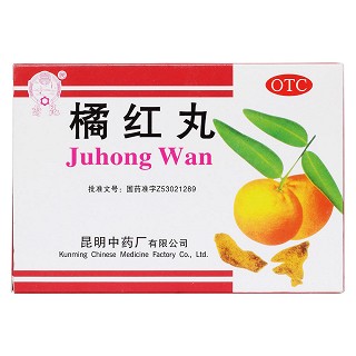 橘红丸价格
