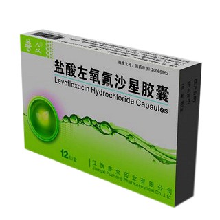 盐酸左氧氟沙星胶囊(普众)