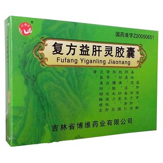 复方益肝灵胶囊(博维)