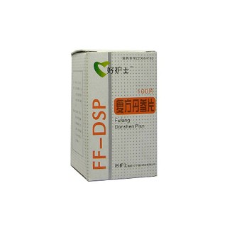 复方丹参片(好护士)