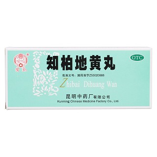 知柏地黄丸价格