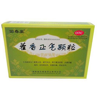 藿香正气颗粒(回春堂)