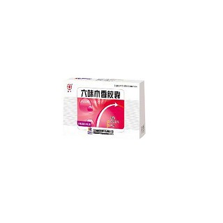 六味木香胶囊(德瑞)