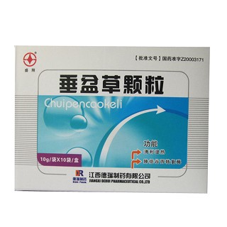 垂盆草颗粒(德瑞)