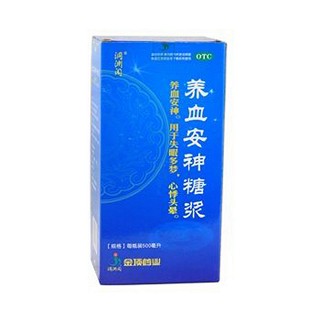养血安神糖浆(润渊阁)