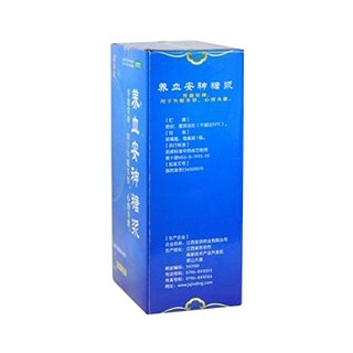 养血安神糖浆价格