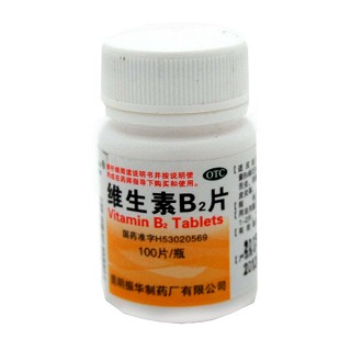 去痛片(华侨)