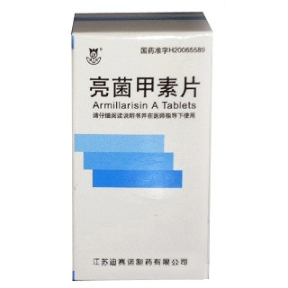 亮菌甲素片(迪赛诺)