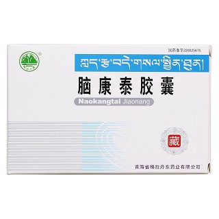 脑康泰胶囊价格
