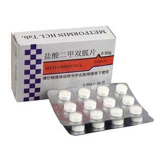 盐酸二甲双胍片价格