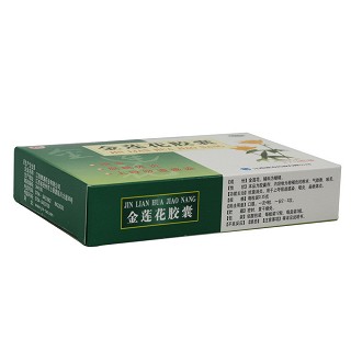 金莲花胶囊价格