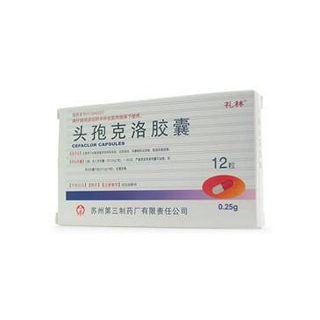 头孢克洛胶囊功效作用厂家