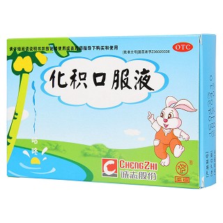 化积口服液价格