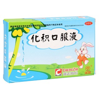 化积口服液(鹿迪)