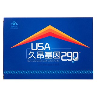 久昂基因290(国林牌威威强身胶囊)