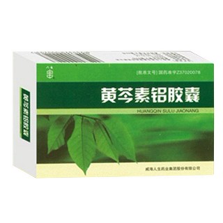 黄芩素铝胶囊(人生)