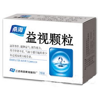 益视颗粒(桑海)