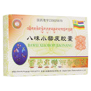 八味小檗皮胶囊(久美) 八味小檗皮胶囊(久美)