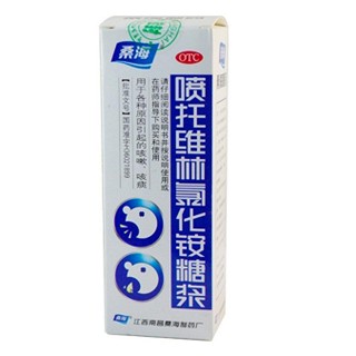 喷托维林氯化铵糖浆(桑海)