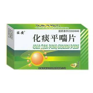 痰咳清片(旺安)