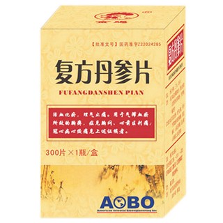 复方丹参片(金鸡)