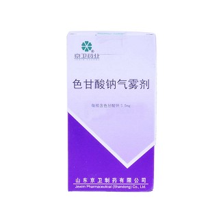 色甘酸钠气雾剂(京卫)