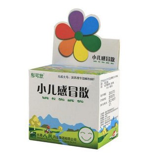 小儿感冒散(彤可欣)