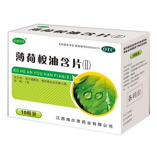 薄荷桉油含片(海尔思)