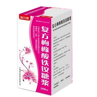 复方枸橼酸铁铵糖浆(海尔思)