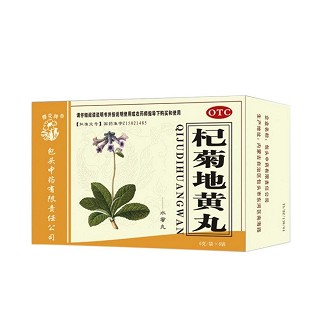 杞菊地黄丸(包头中药)