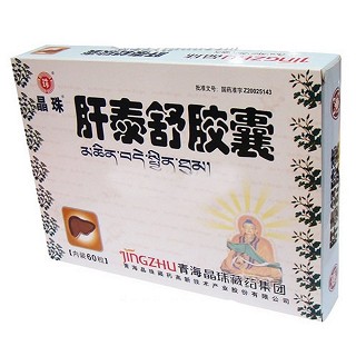 肝泰舒胶囊