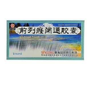 舒心安神口服液(晶珠藏药)