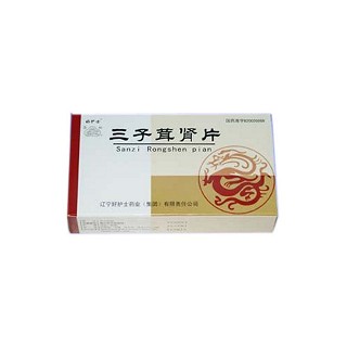 三子茸肾片(好护士)