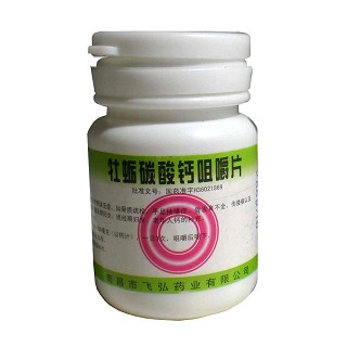 牡蛎碳酸钙咀嚼片价格