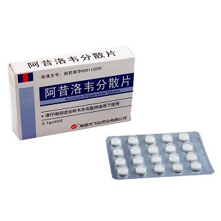 阿昔洛韦分散片价格