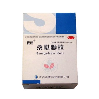 桑椹颗粒(山香)