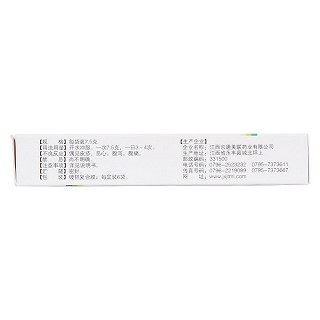 一清颗粒功效作用厂家