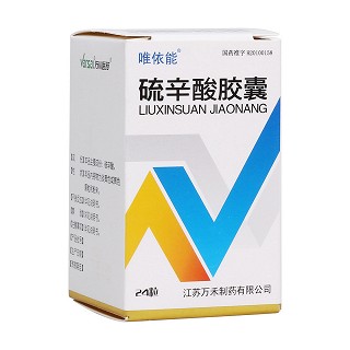 硫辛酸胶囊(唯依能)