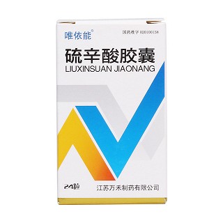 硫辛酸胶囊价格