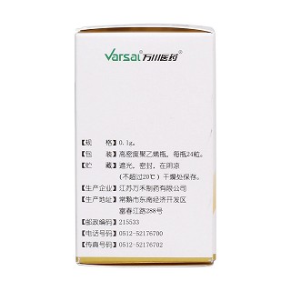 硫辛酸胶囊(0.1g*24s)