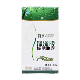 溜溜牌减肥胶囊价格