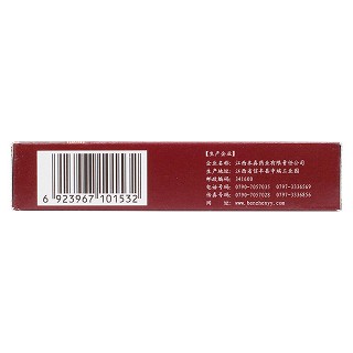 强肾养心胶囊(0.35g*12粒/盒)
