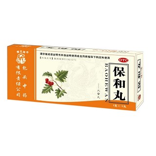 保和丸(包头中药)
