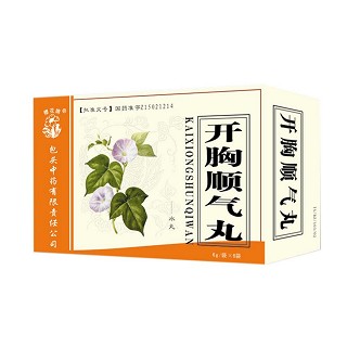 开胸顺气丸(包头中药)