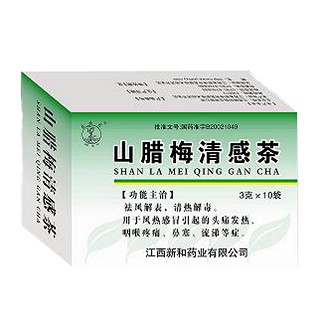 山腊梅清感茶(新和)