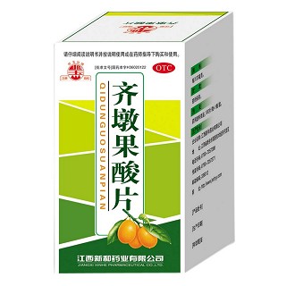 齐墩果酸片(新和)