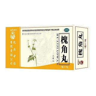 槐角丸(包头中药)