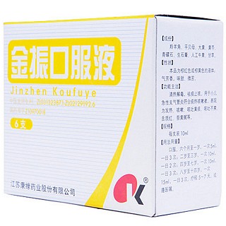 金振口服液(10ml*6支)