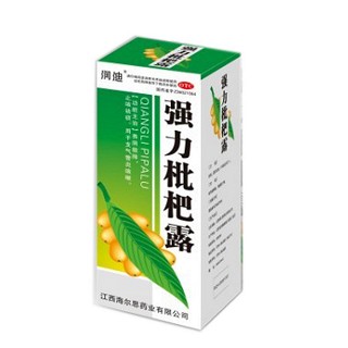 强力枇杷露(润迪)