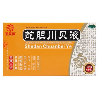 蛇胆川贝液价格